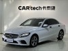 Mercedes-Benz C 260 L 2021
