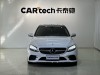 Mercedes-Benz C 260 L 2021