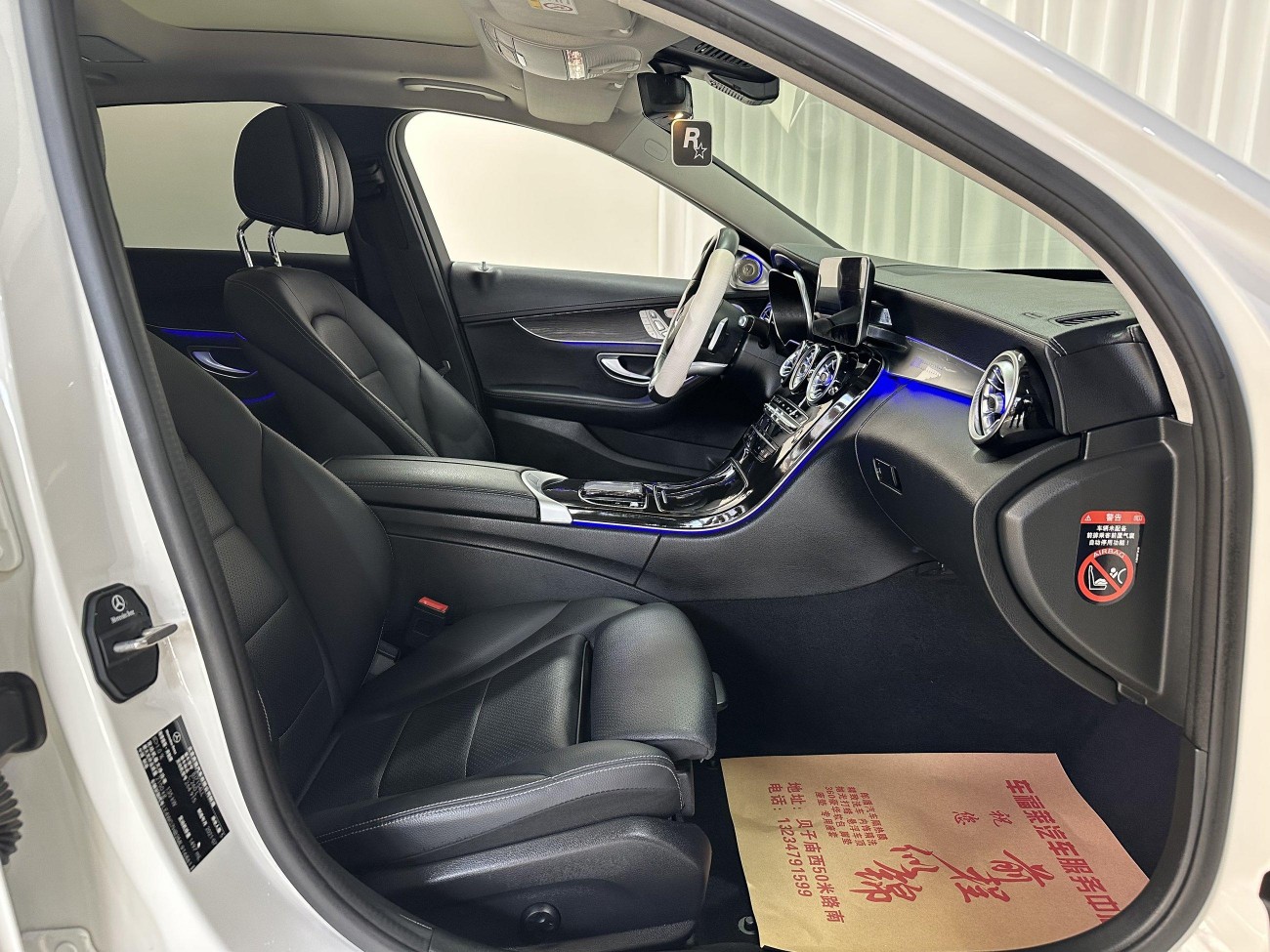 Mercedes-Benz C 260 L 2021