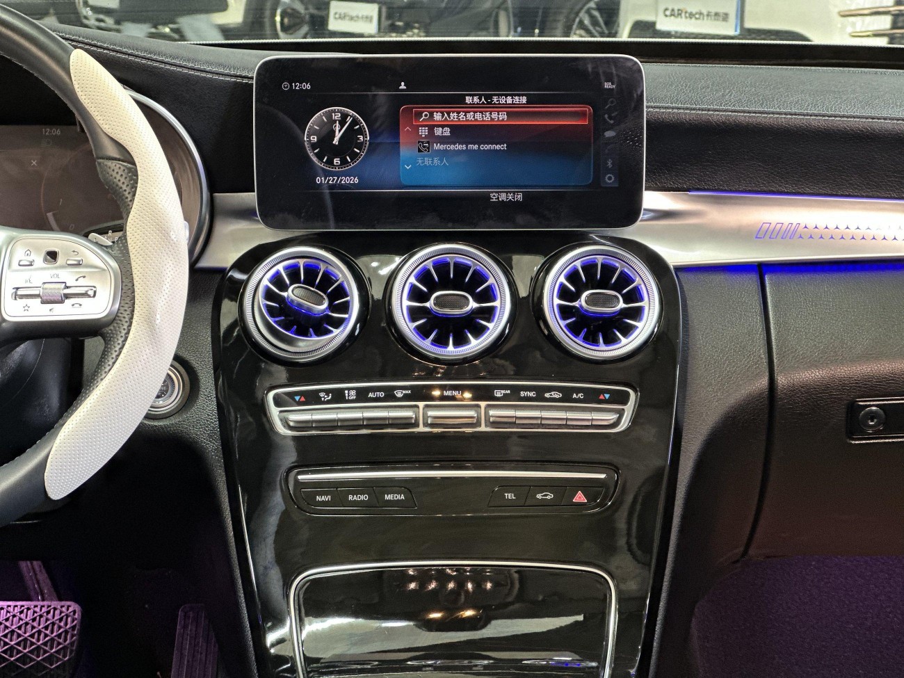 Mercedes-Benz C 260 L 2021