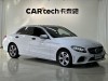 Mercedes-Benz C 260 L 2021