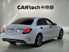Mercedes-Benz C 260 L 2021
