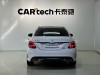 Mercedes-Benz C 260 L 2021