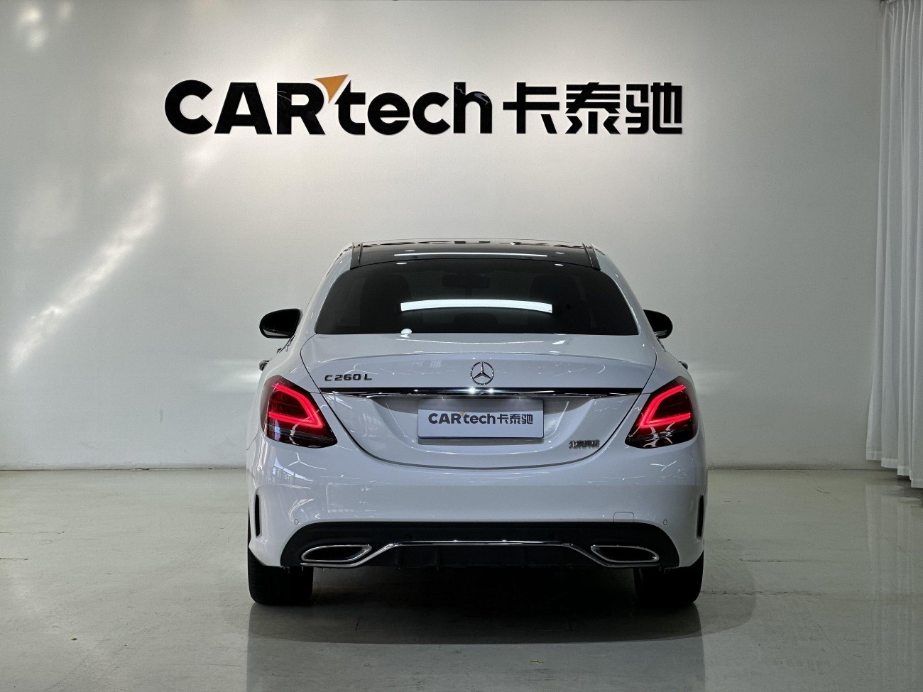 Mercedes-Benz C 260 L 2021