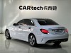 Mercedes-Benz C 260 L 2021