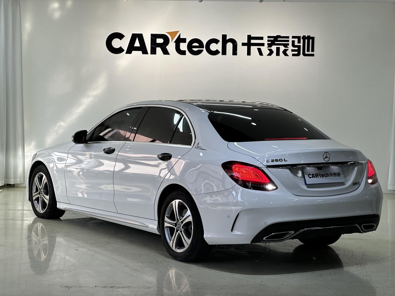 Mercedes-Benz C 260 L 2021
