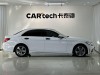 Mercedes-Benz C 260 L 2021