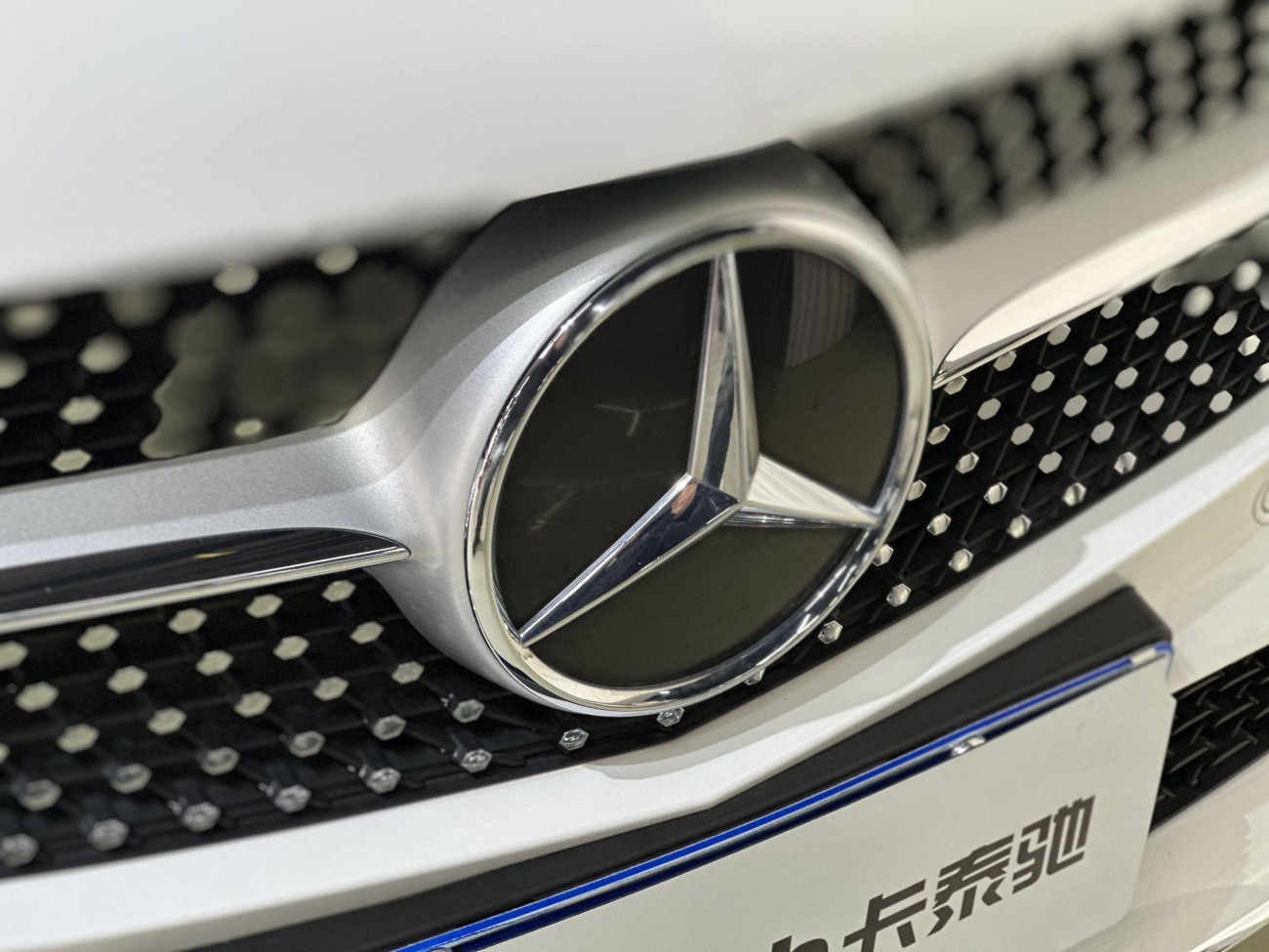 Mercedes-Benz C 260 L 2021