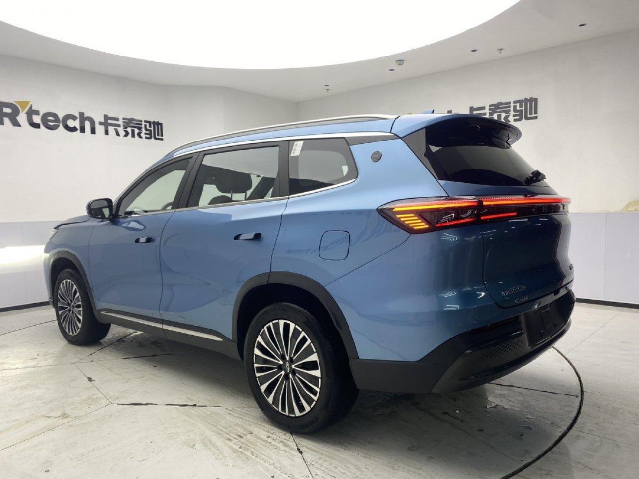 Chery Tiggo 8 Plus 2025