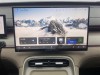 Chery Tiggo 8 Plus 2025