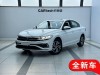 Volkswagen Bora 2026