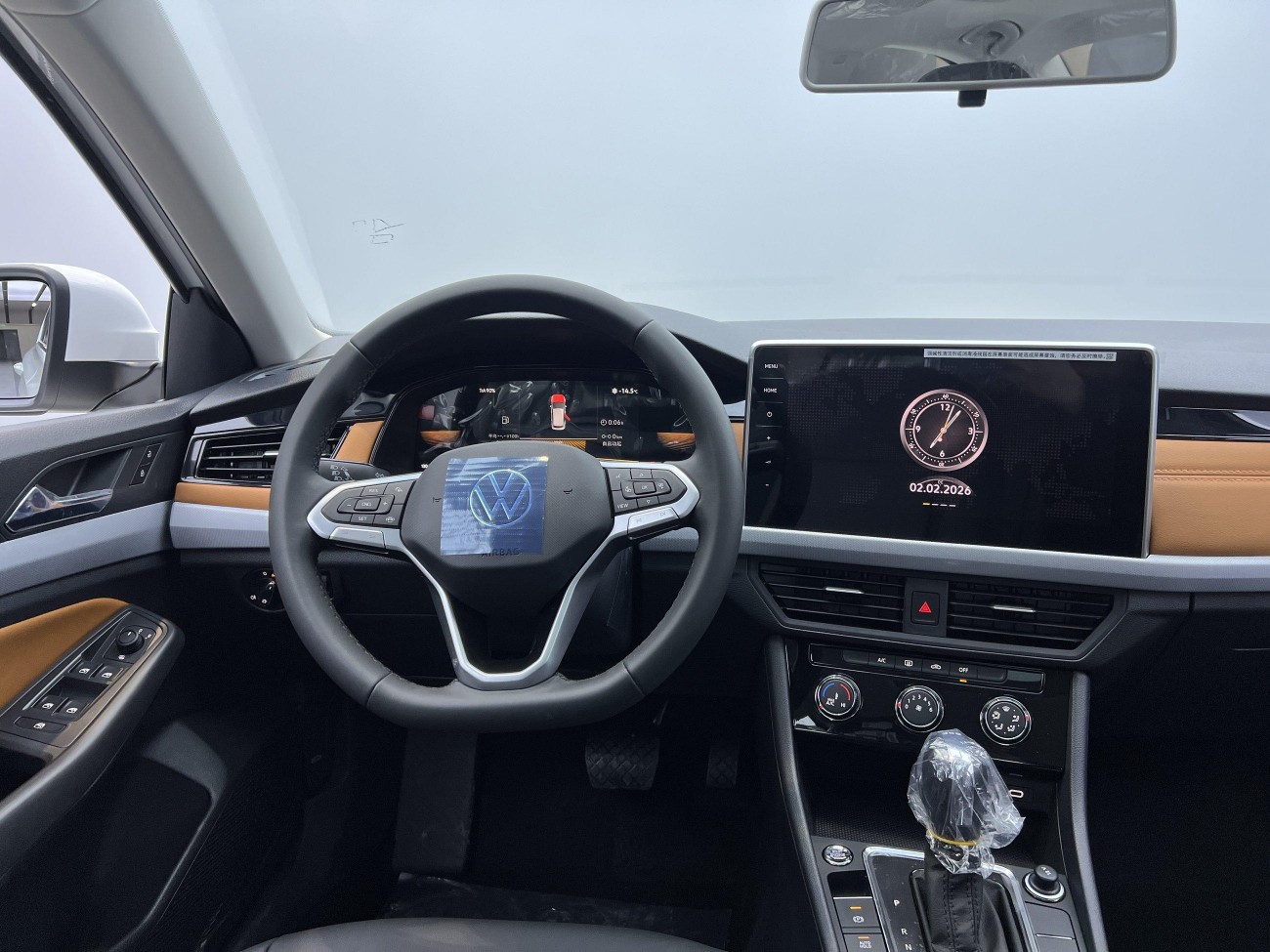 Volkswagen Bora 2026