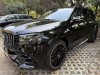 Mercedes-Benz GLS 63 4MATIC 2024