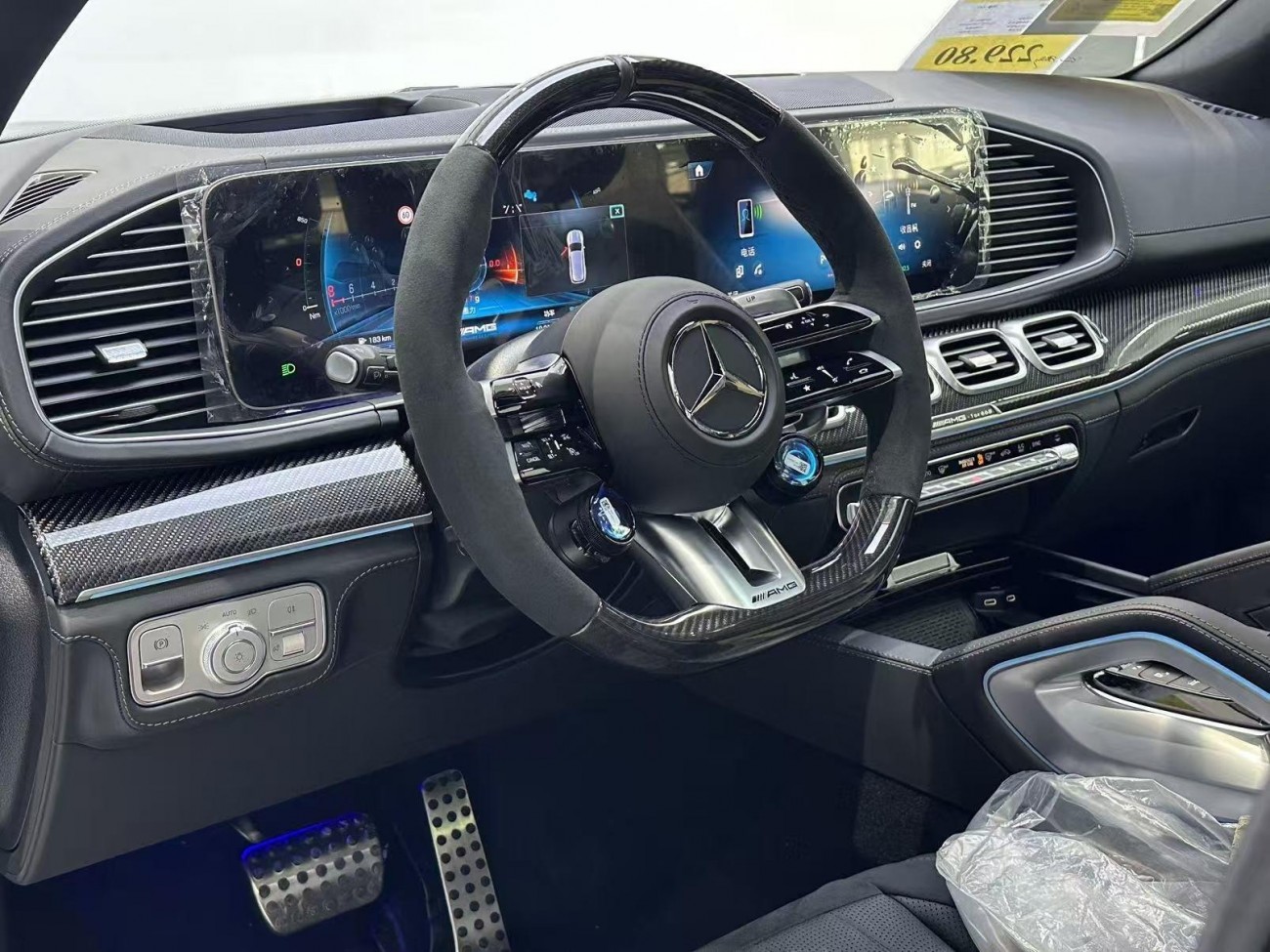Mercedes-Benz GLS 63 4MATIC 2024
