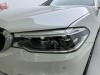 BMW 530Li 2020