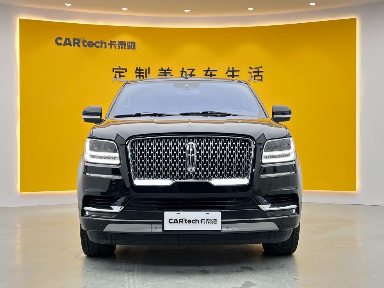 Lincoln Navigator 2021