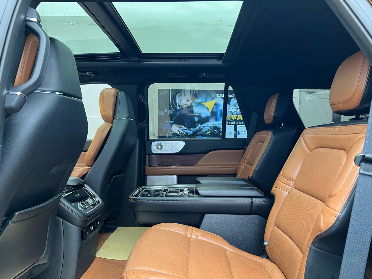 Lincoln Navigator 2021