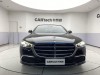 Mercedes-Benz S 400 L 2022