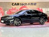 Volkswagen Passat 2024