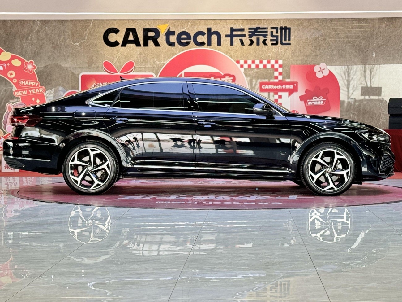 Volkswagen Passat 2024