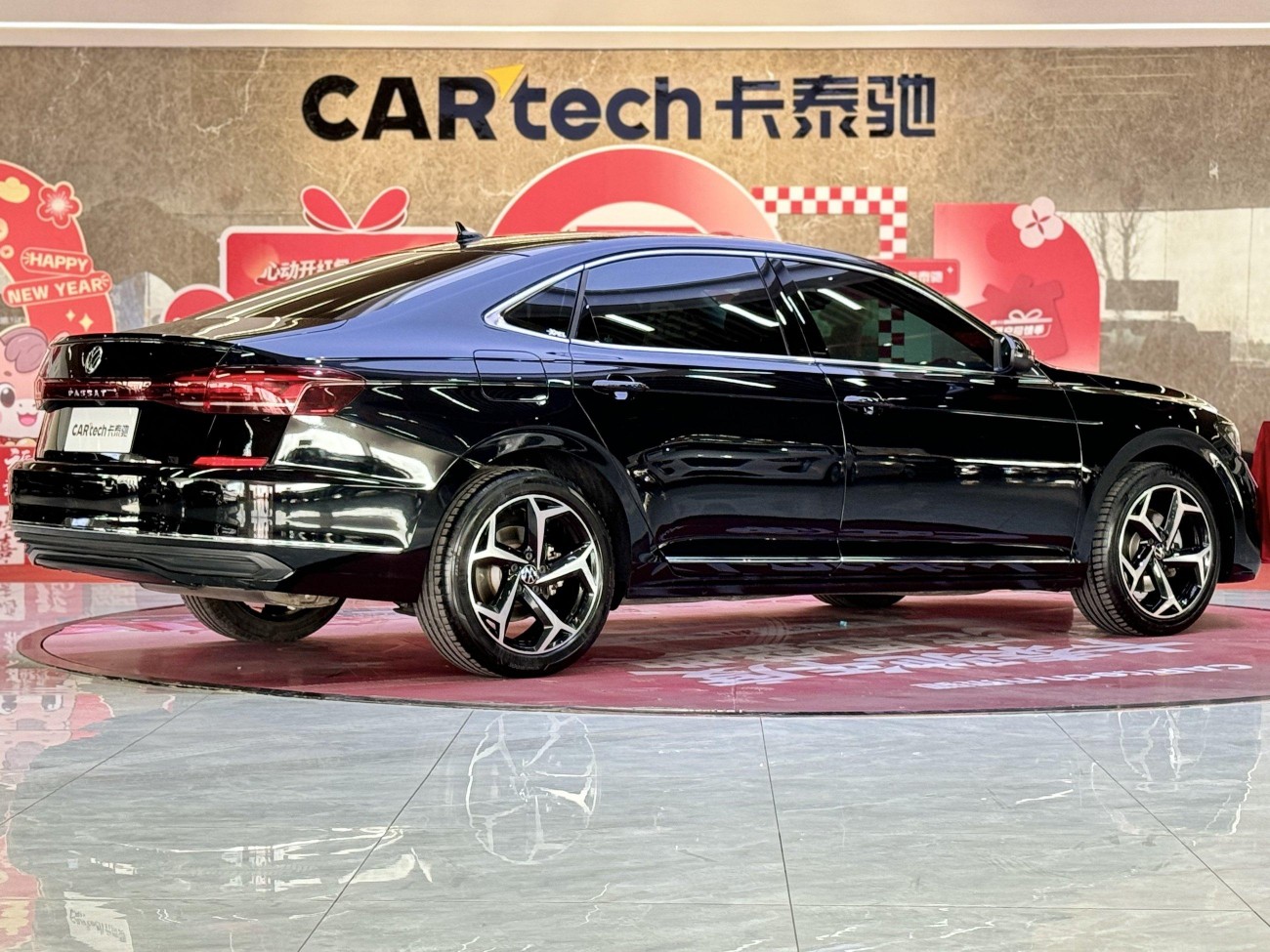 Volkswagen Passat 2024