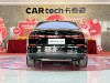 Volkswagen Passat 2024