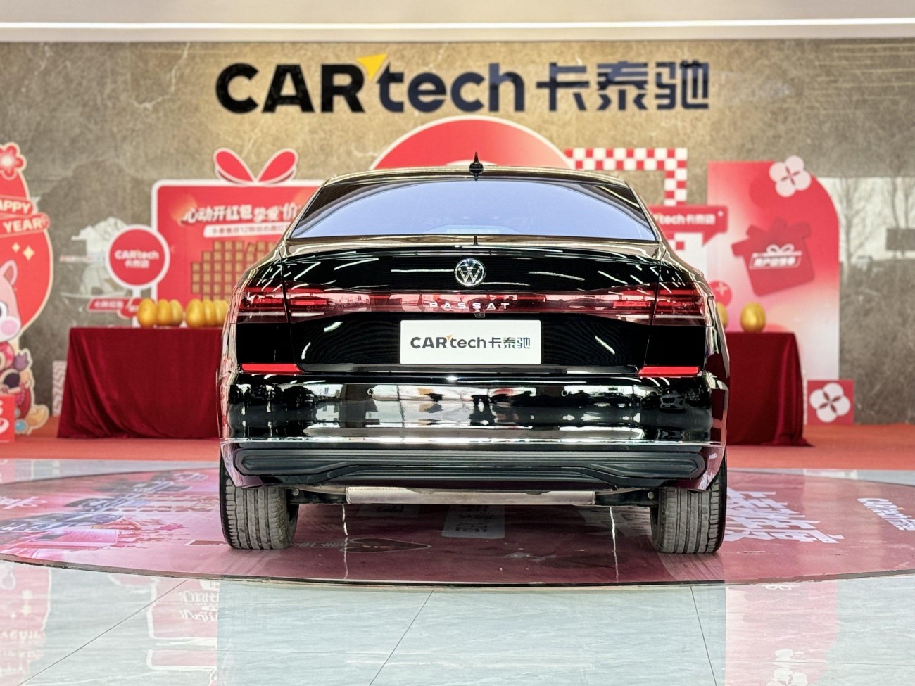 Volkswagen Passat 2024