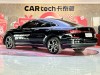 Volkswagen Passat 2024