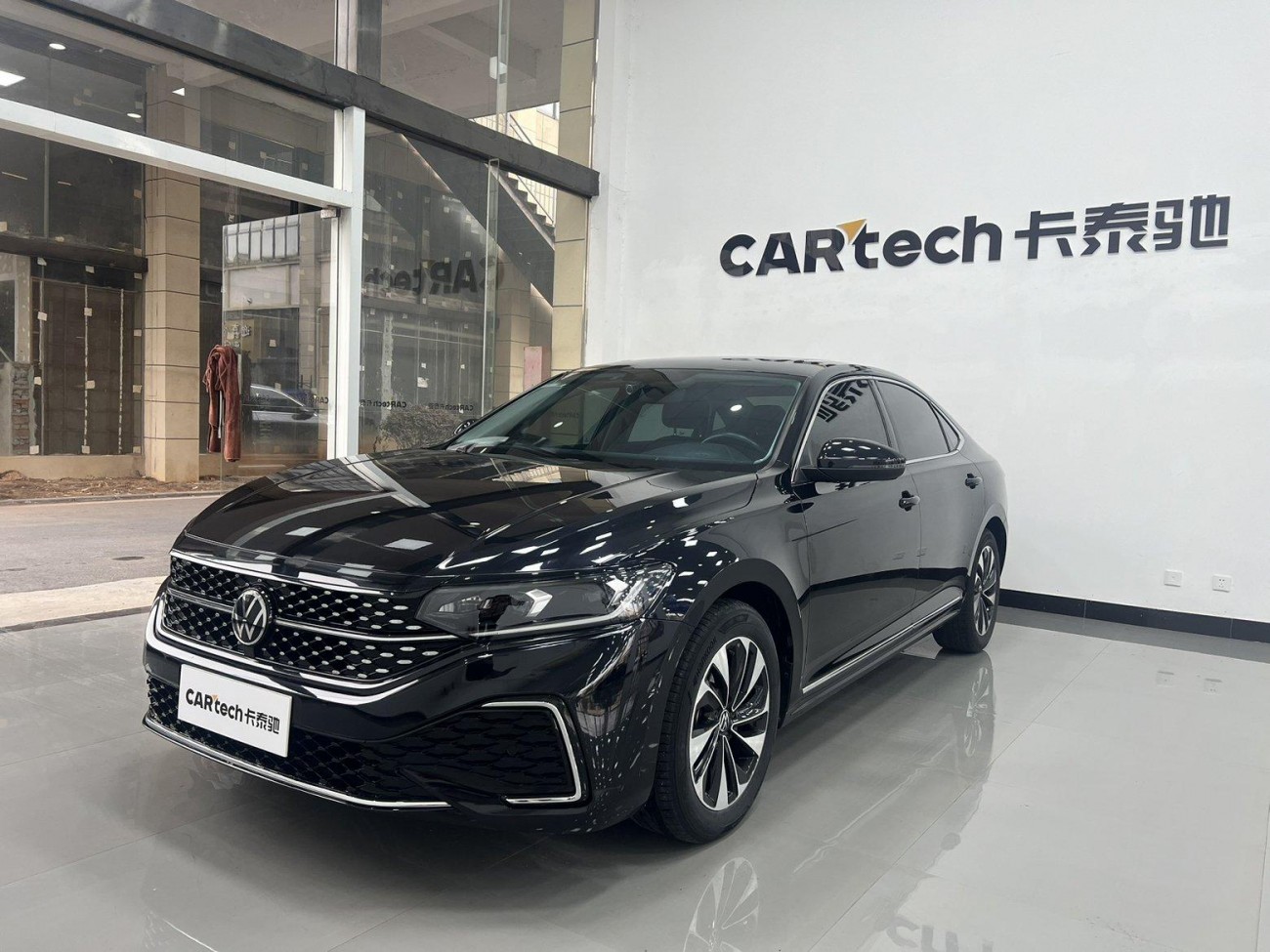 Volkswagen Passat 2023