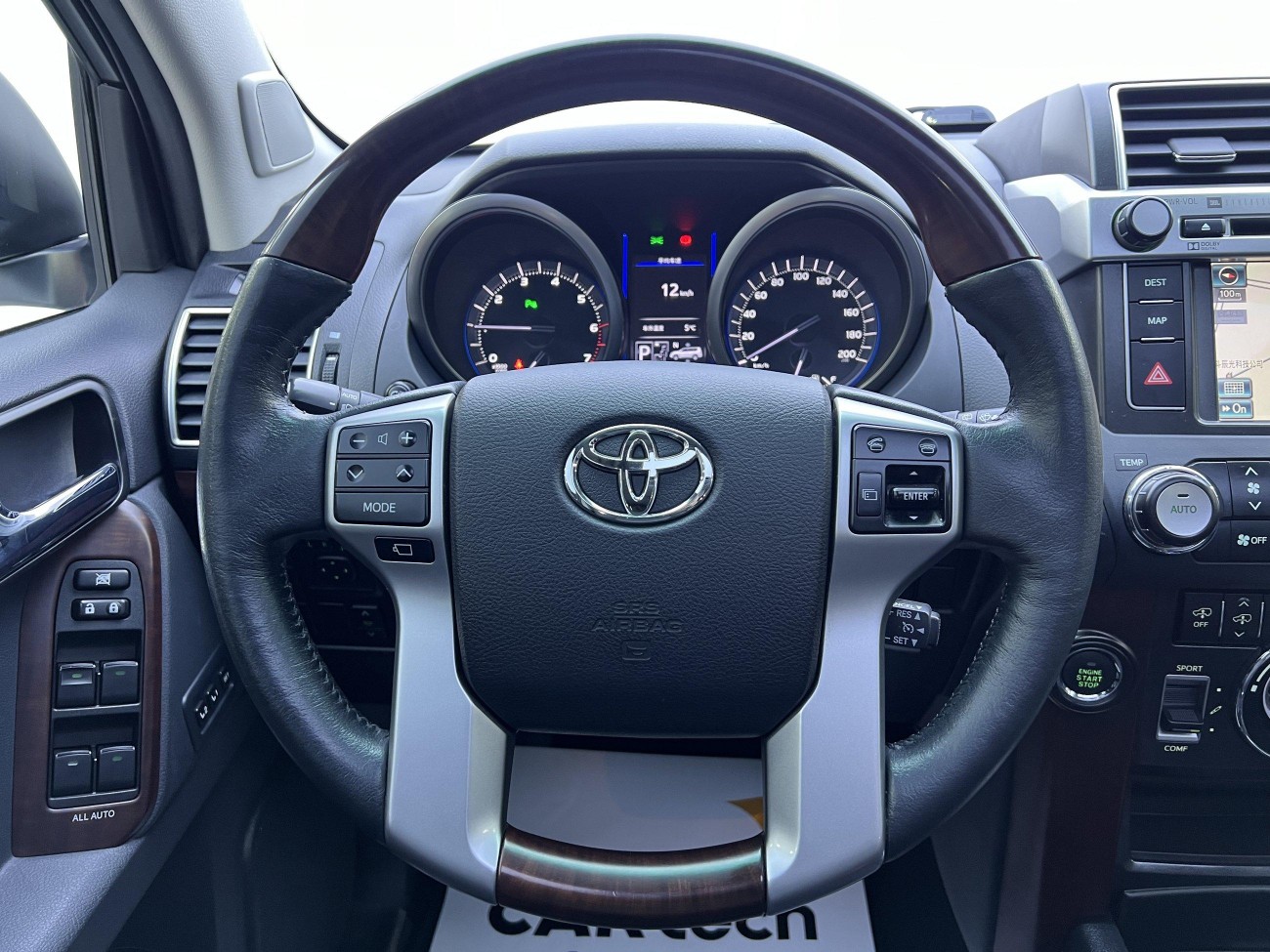 Toyota Prado 2015