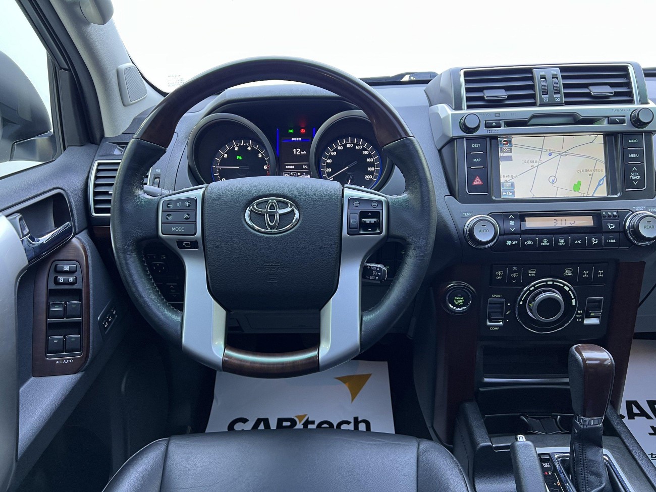 Toyota Prado 2015
