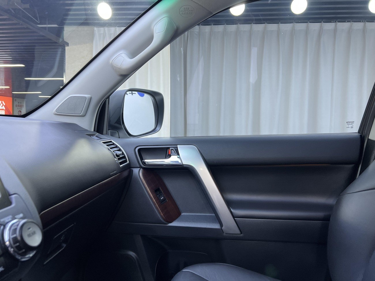 Toyota Prado 2015