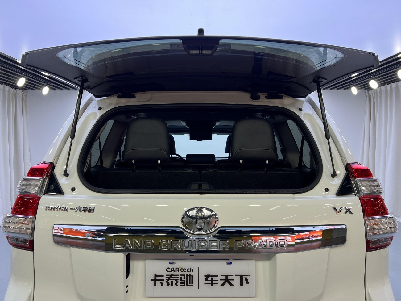 Toyota Prado 2015