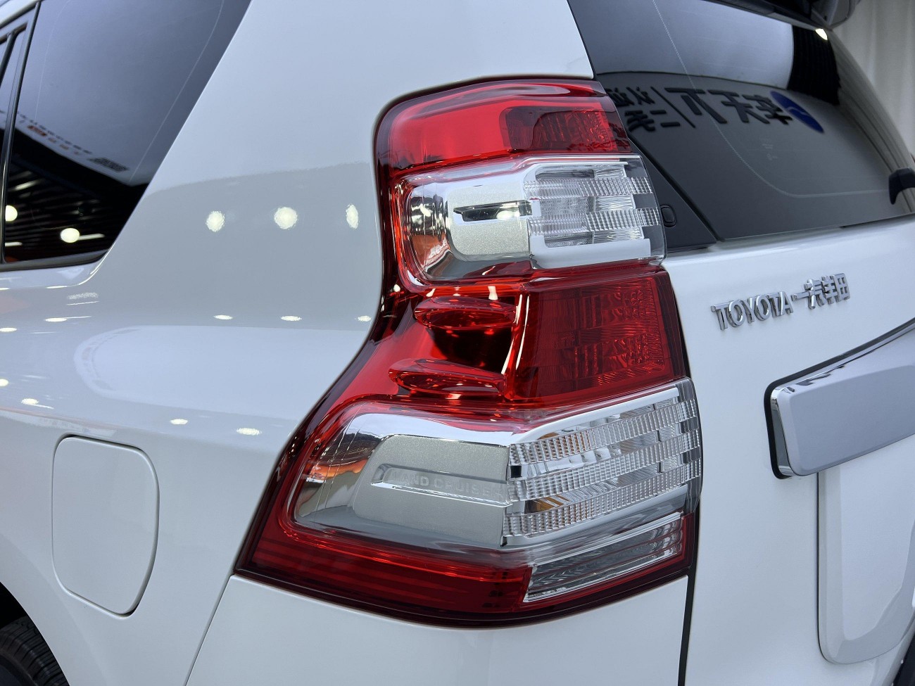 Toyota Prado 2015