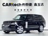 Land Rover Range Rover 2021