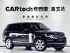 Land Rover Range Rover 2021