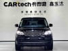 Land Rover Range Rover 2021