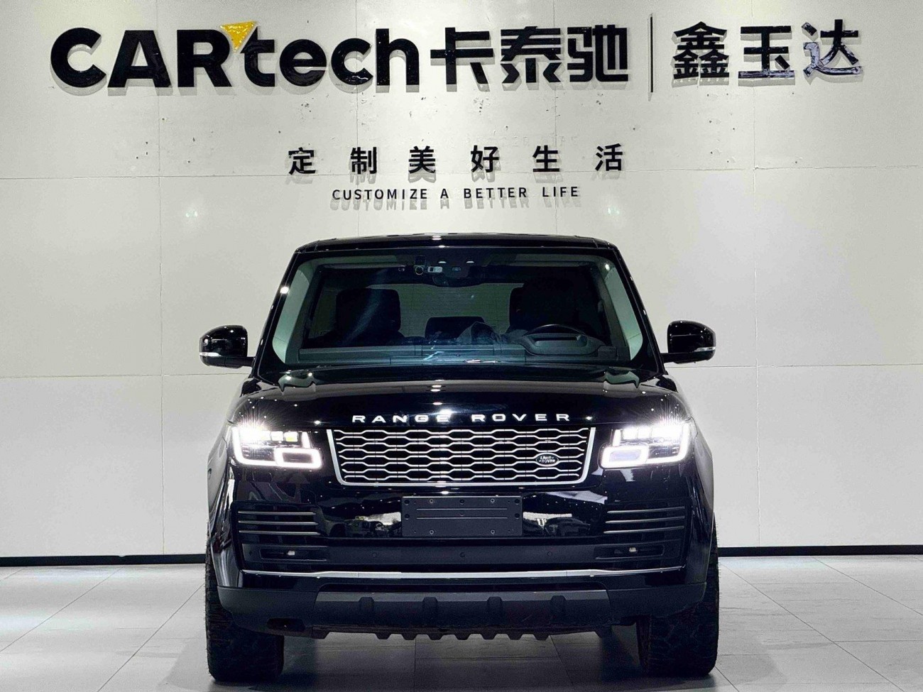 Land Rover Range Rover 2021