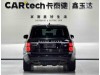 Land Rover Range Rover 2021