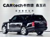 Land Rover Range Rover 2021