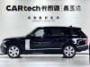 Land Rover Range Rover 2021