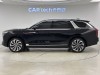 Hongqi E-HS9 2023