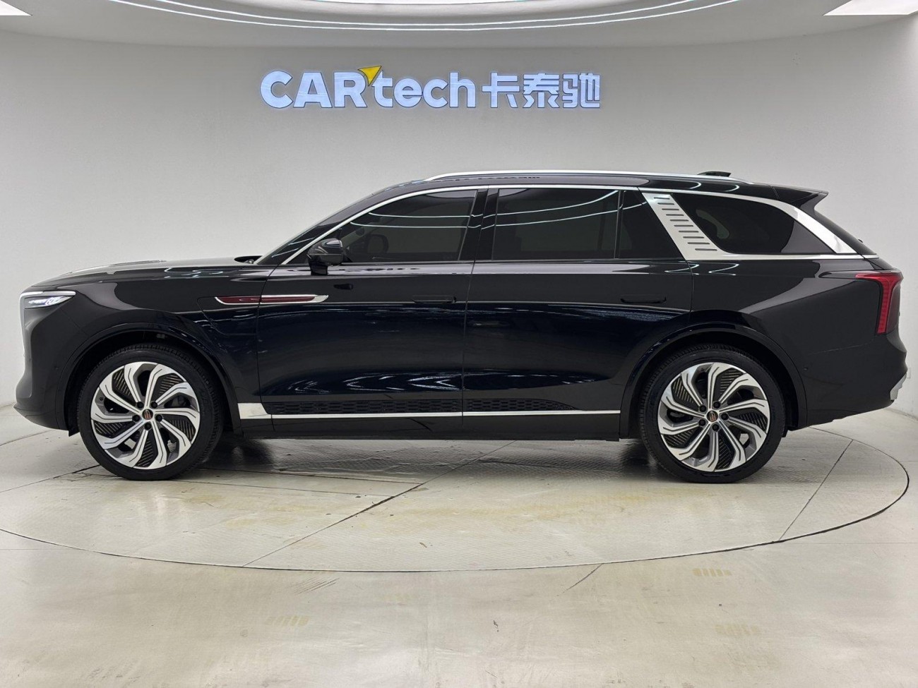 Hongqi E-HS9 2023