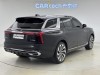 Hongqi E-HS9 2023