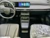 Maxus 7 2025