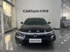 Honda Inspire 2023