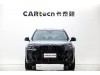 BMW X3 2024