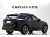 BMW X3 2024