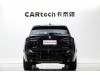 BMW X3 2024