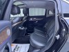 Mercedes-Benz E300L 2017